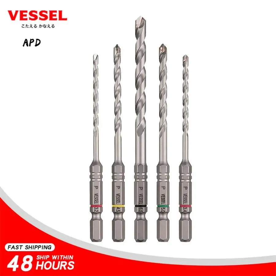 

Сверла для фарфора и плитки серии VESSEL APD (импортированные из Японии) для ванной комнаты, кухни, гипсокартона и т. д. Спиральные сверла