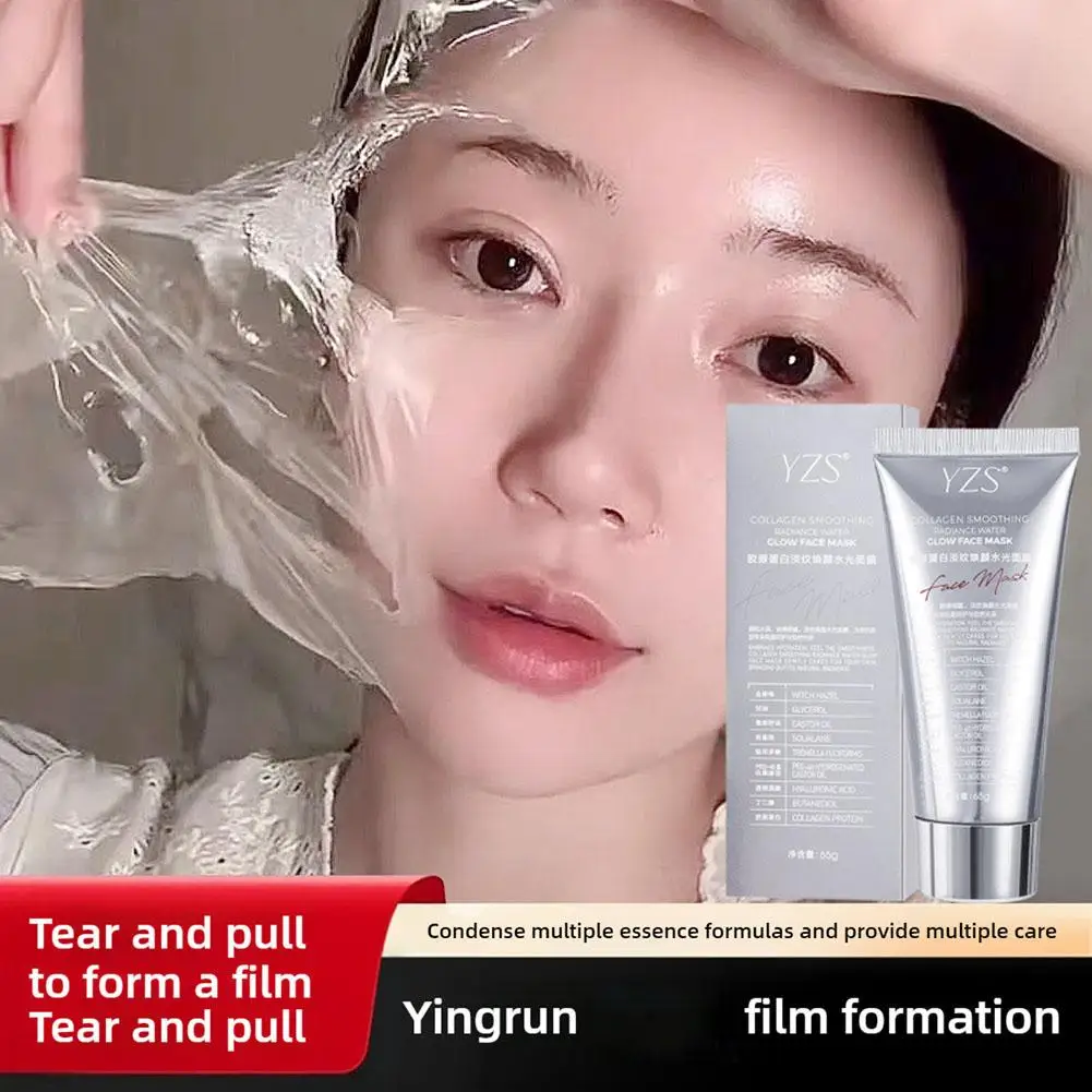 Collagen Rejuvenating Peel Brightening Deep Hydrating Peel Korean Tender Skin Peel-off For Women F9c7