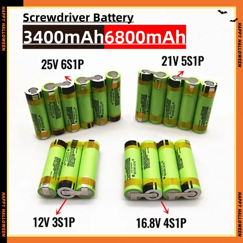 

Original NCR18650B 3S1P-5S2P 12V 16.8V 21V 25V 18650 Battery Pack 6800mah 20A Discharge Current for Shura Screwdriver Battery