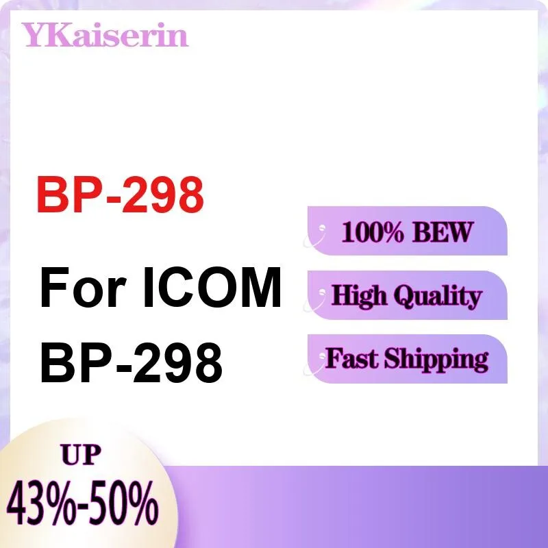 

Long Lasting For Icom BP-298 2250Mah Two Way Radio Battery