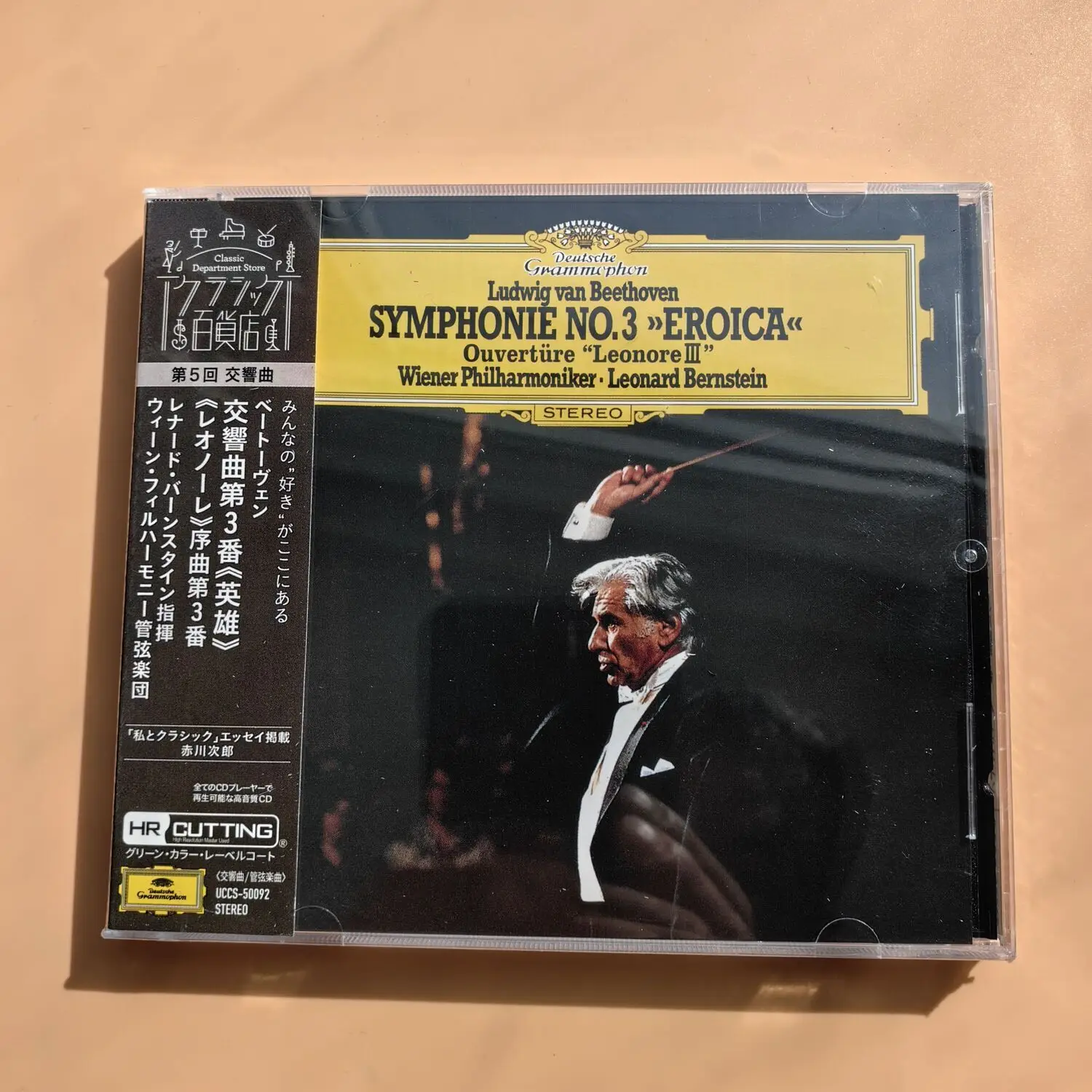 

Beethoven Symphony No.3 Eroica Leonore Overture No.3 Bernstein Wiener Philharmoniker Ultimate Classical Orchestral Masterpiece