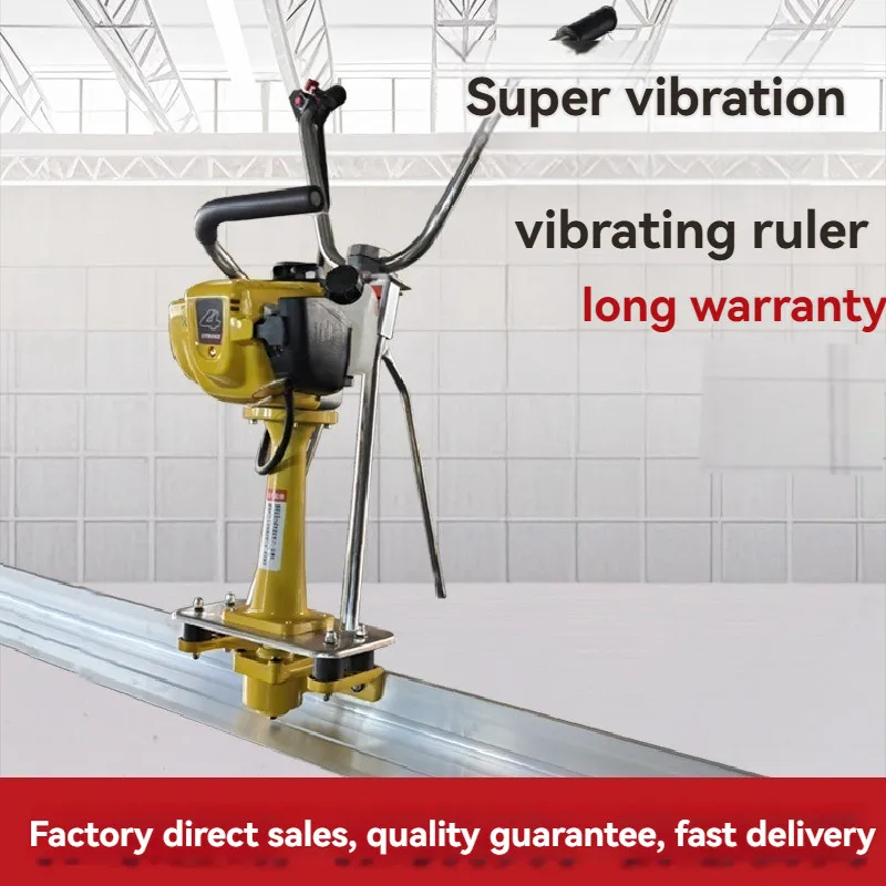 Concrete vibration ruler concrete vibration leveling machine mortar vibrator concrete leveling machine