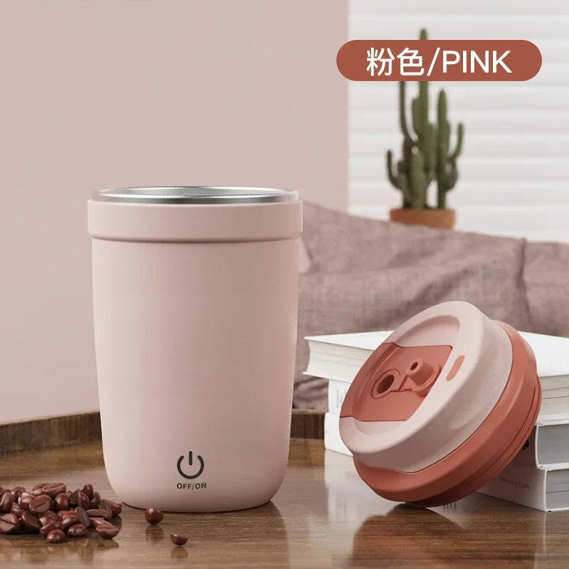 DSA automatic 316 stainless steel coffee mixing cup rechargeable, lazy portable magnetic rotating milk cup gift cup