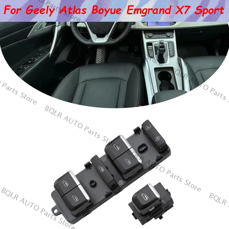 

Для Geely Atlas Boyue Emgrand X7 спортивный салон автомобиля электрический стеклоподъемник кнопка переключения управления