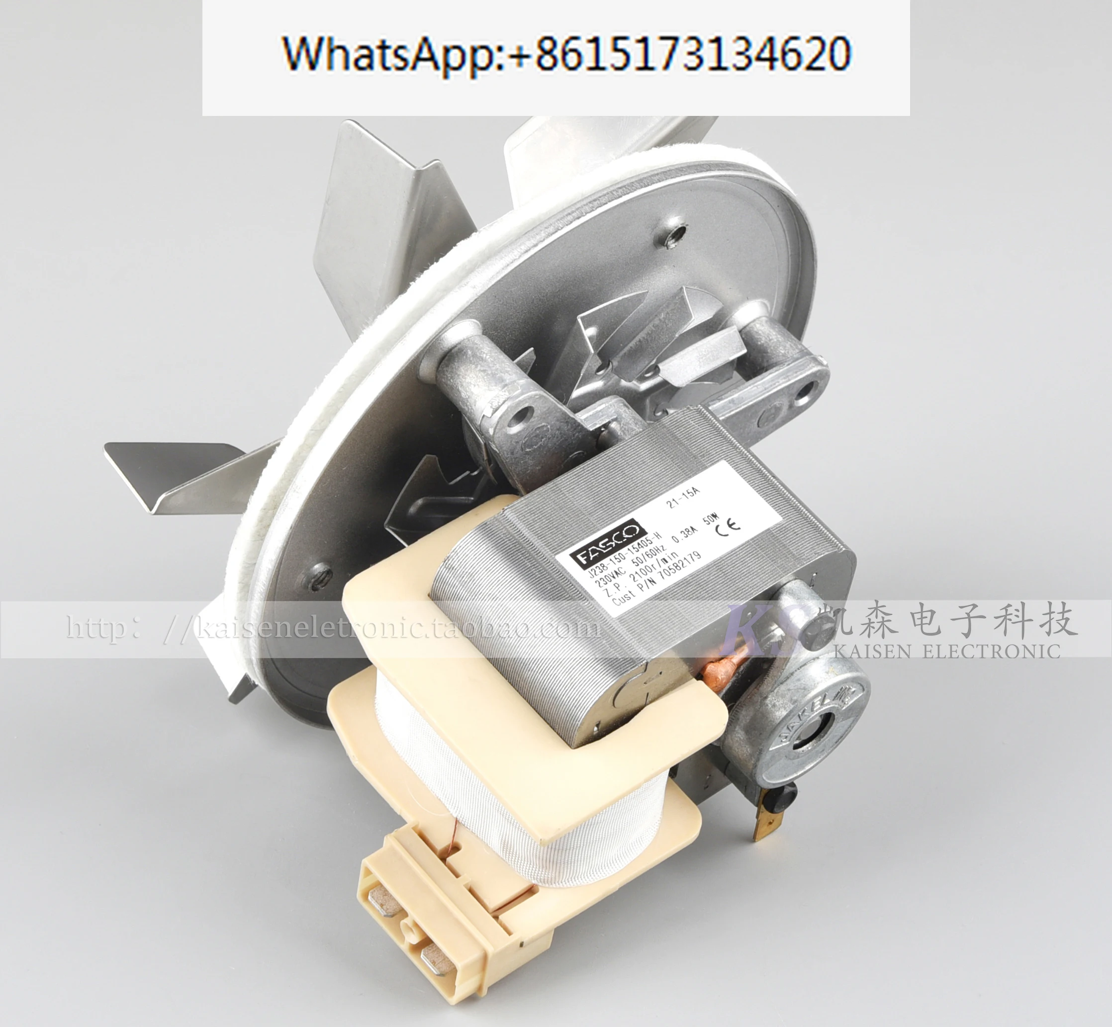 J238-150-15405 Electric Bakery Oven Steam Oven High Temperature Resistance H-level Hot Air Circulation Fan Motor