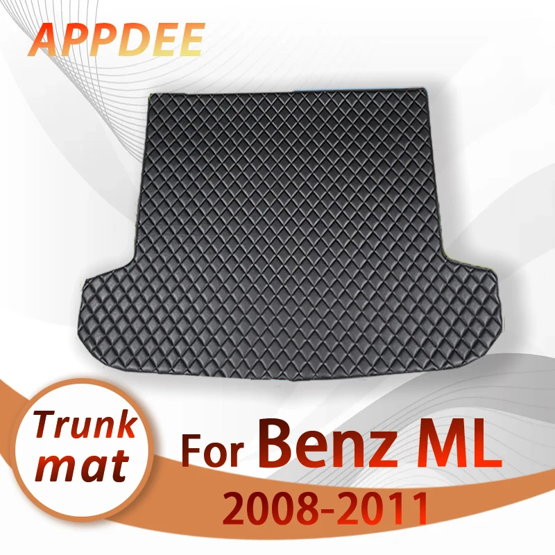 

Коврик для багажника автомобиля APPDEE для Benz ML класса W164 2008 2009 2010 2011