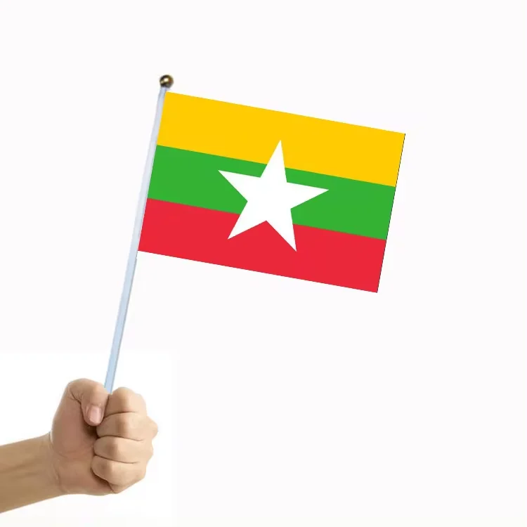 علم يد ميانمار 14 * 21 سم سارية علم بلاستيكية، تستخدم لتمليح الأعلام أثناء أنشطة تزيين العطلات