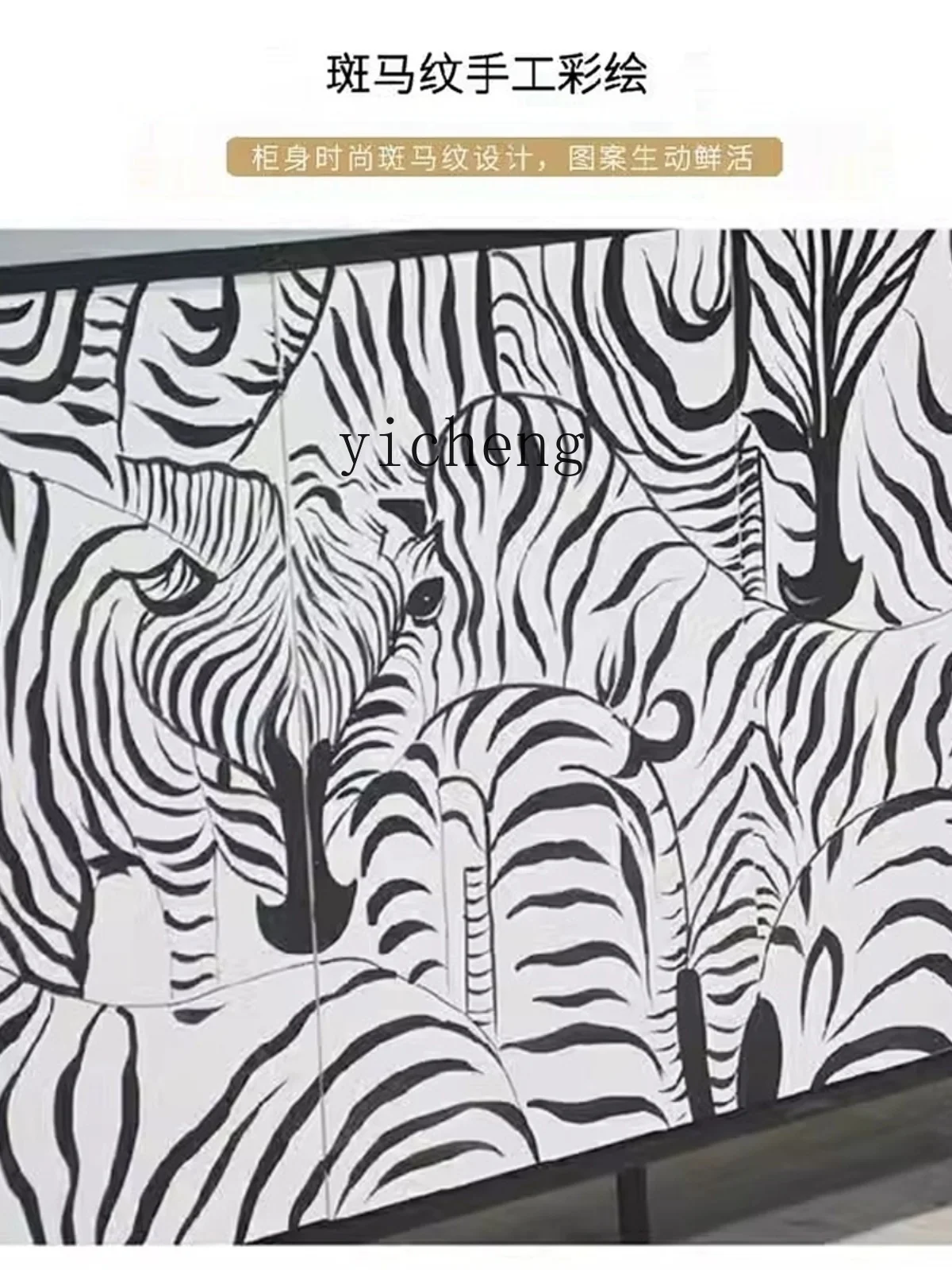 ZC Art Entrance Cabinet Hand Painted Zebra Modern Living Room Sideboard Cabinet Vintage Ornament Side Cabinet