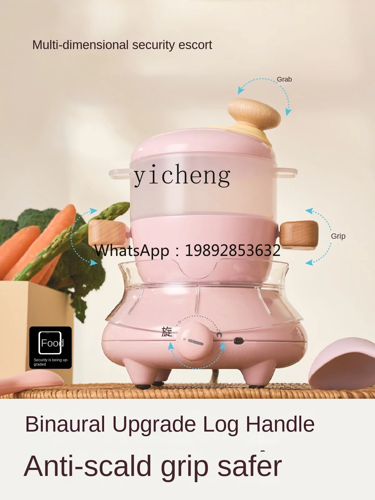 ชุดครัวของเล่นเด็กเล็ก ชุดทำอาหารจริง ครบชุดพร้อมอุปกรณ์ครัวของเล่น