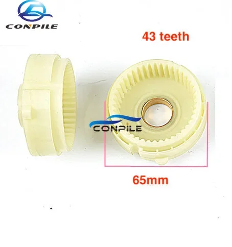 1 قطعة ل جينبي ZTE 491 الرؤية جيلي Emgrand كاتب موتور الداخلية حلقات التروس