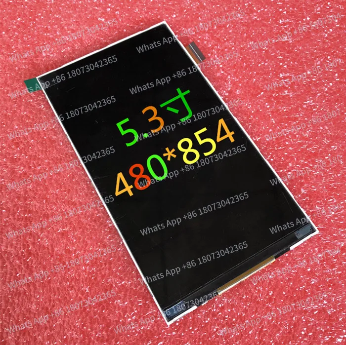 

5.3 inch 39PIN LCD Color Screen NT35512 Drive IC 854*480 Interface