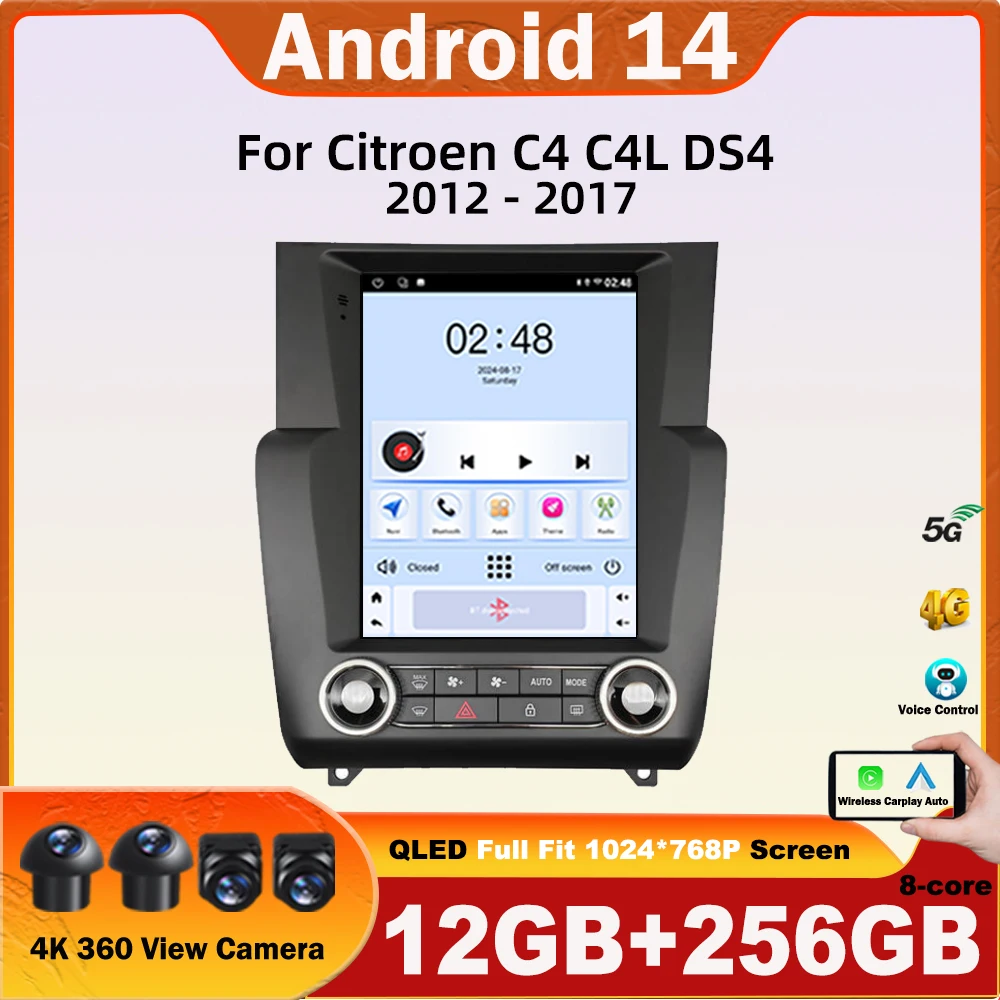 9.7 inch Screen For Citroen C4 C4L DS4 2012 -2017 Android 14 Car Radio Multimedia Video Player GPS wireless android Auto 4G WIFI