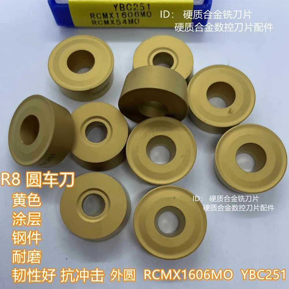 Utensile per officina meccanica originale fresatrice Cnc Chip muslimybc251 R8 inserti in metallo duro testa decespugliatore per acciaio