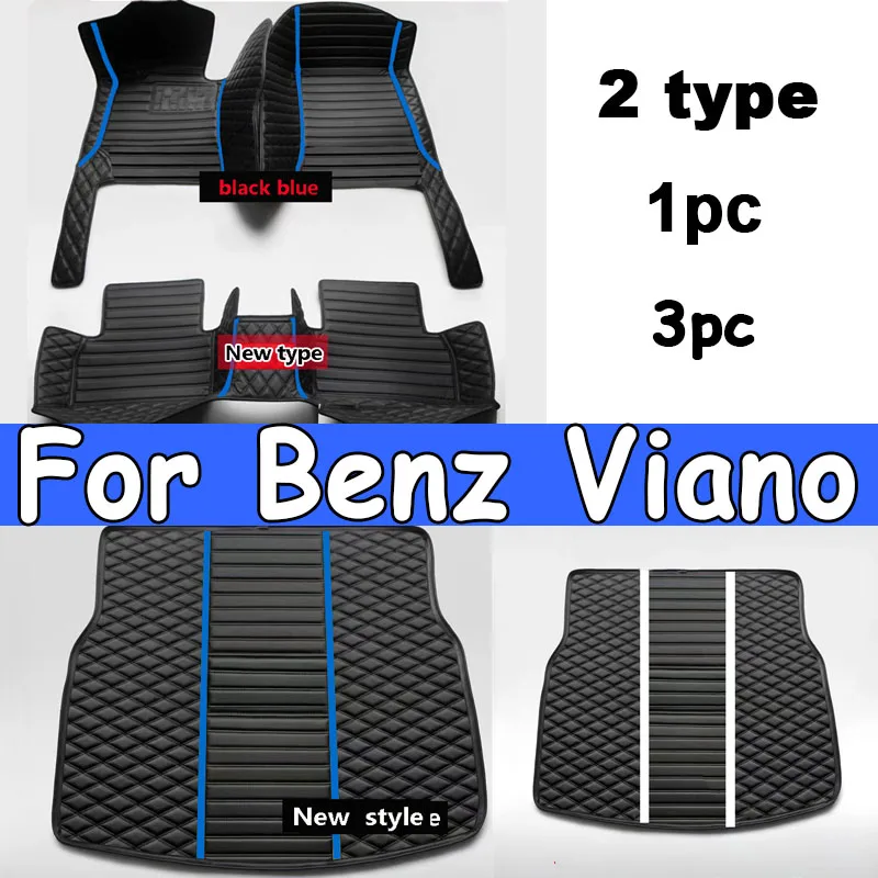 Car Floor Mats For Mercedes Benz Viano W639 2006 2007 2008 2009 2010 Custom Auto Foot Pads Carpet Cover Interior Accessories