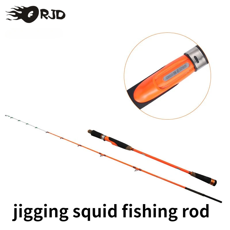 

ORJD squid egi fishing rod Light ML PE0.8-1.5 Power Cuttlefish jiging boat casting rods calamar