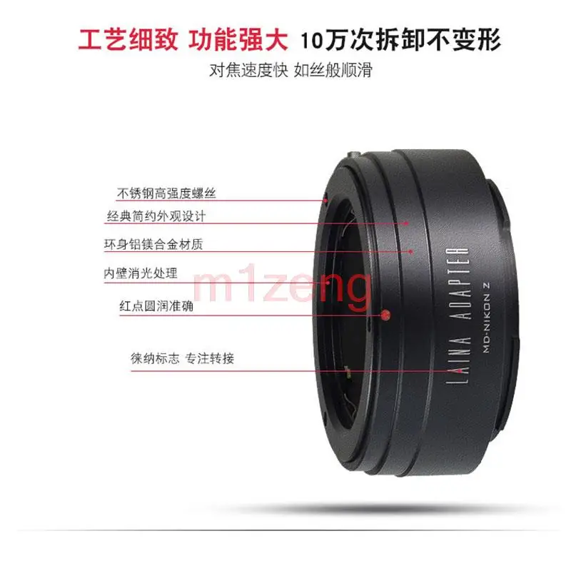 Md-Nikon Z Adapter …