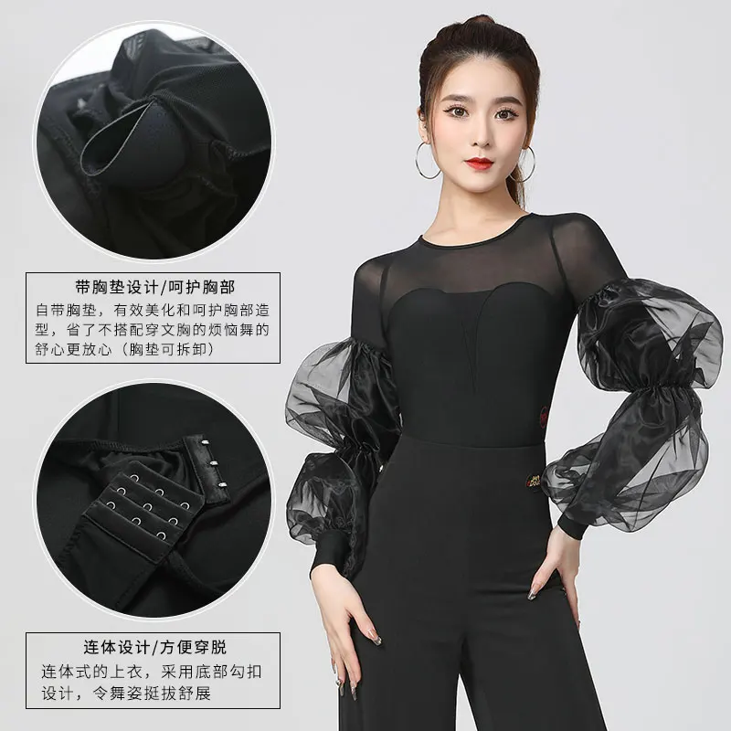 Danboro waltz top fashion bubble long sleeve women\'s new high-end international modern dance training suit