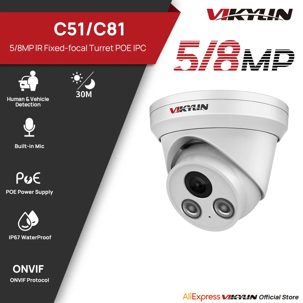 VIKYLIN 5/8MP IR Light IP Camera Outdoor POE H.265 Onvif Wide Angle 2.8mm AI Humanoid Detection Home CCTV Surveillance Camera