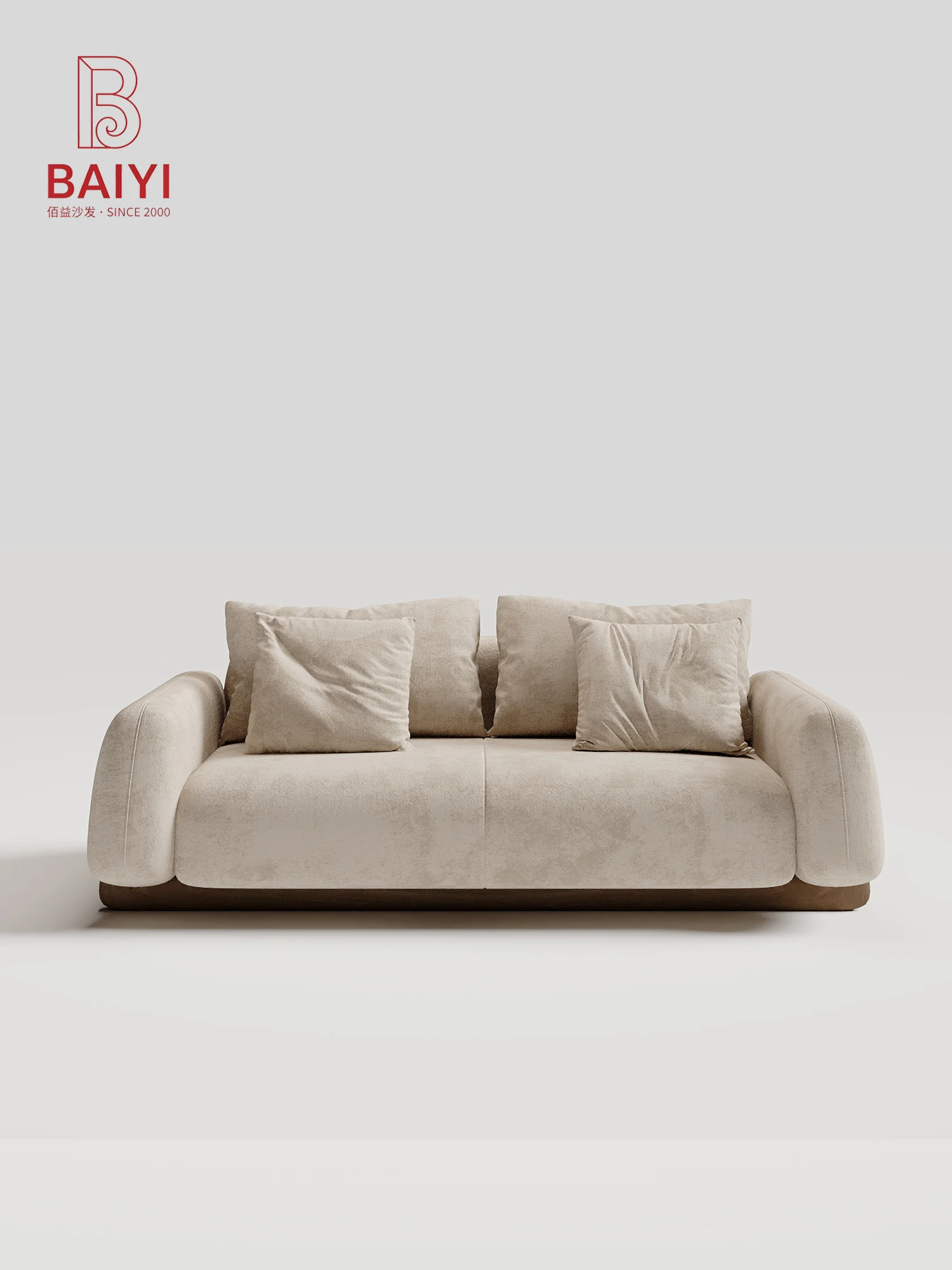 Cream Suede Fabric Modular Sofa Wooden Base Cocoon Armrest Deep Seat 1 To 4 Seater Options For Living Room Villa Bedroom Home