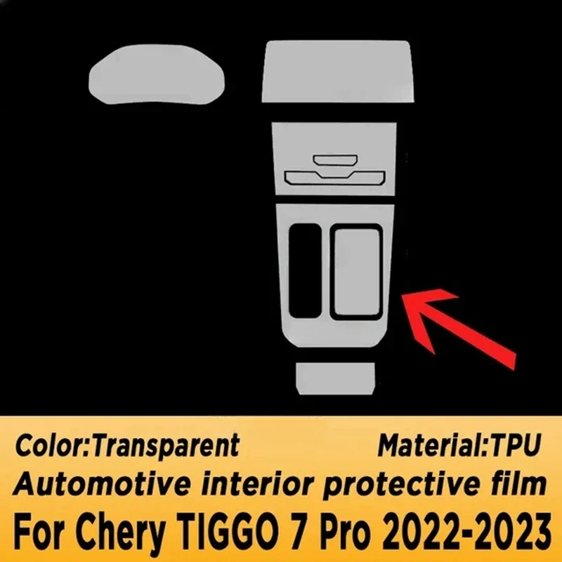 Central Control Screen TPU Navigation Anti Scratch Protection Film GPS Navigation Membrane For Chery Tiggo 7 Pro 2022-2023