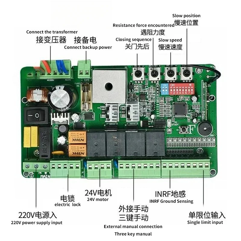 DC swing door motor Automatic buried opener Villa courtyard sliding Submerged sliding motor