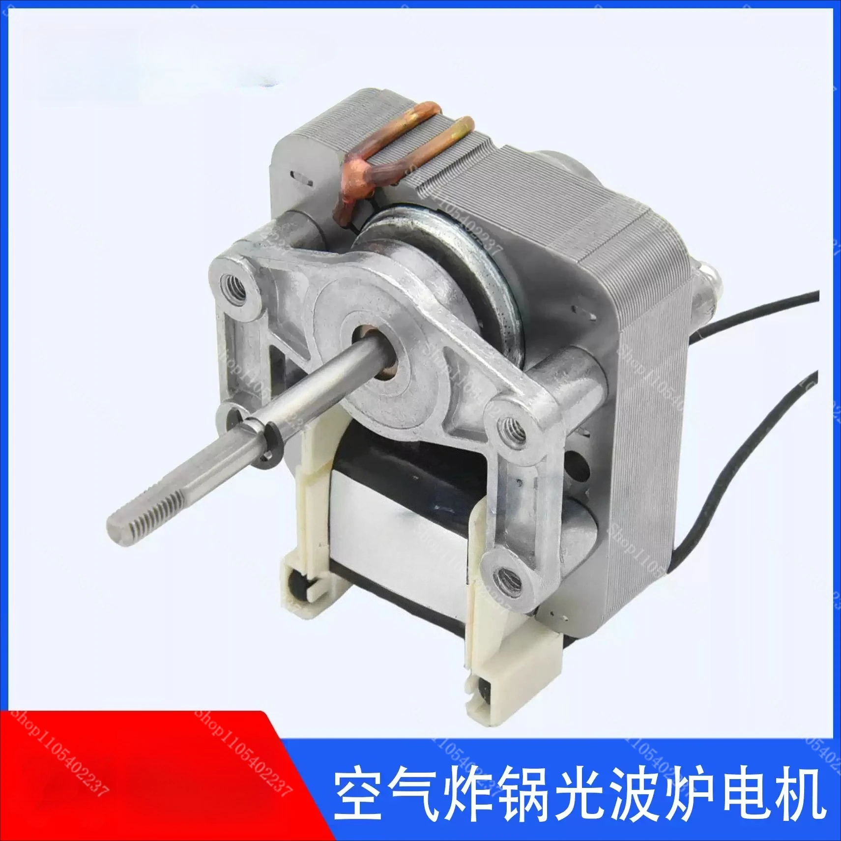 Microwave Oven Cooling Fan Motor YJF6016C 6013C Replacement Part