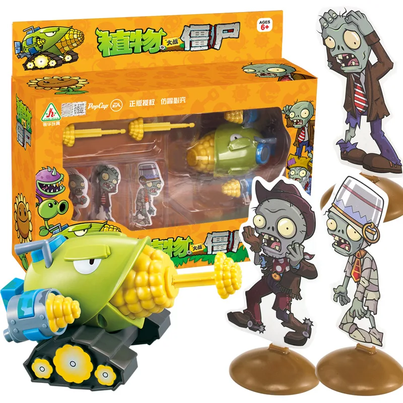 Plants Vs Zombies Creative Toy Cob Cannon Boilback Mechanical Shark Pirate Zombie Action Figure Hand Set Gift for Boys and Girls