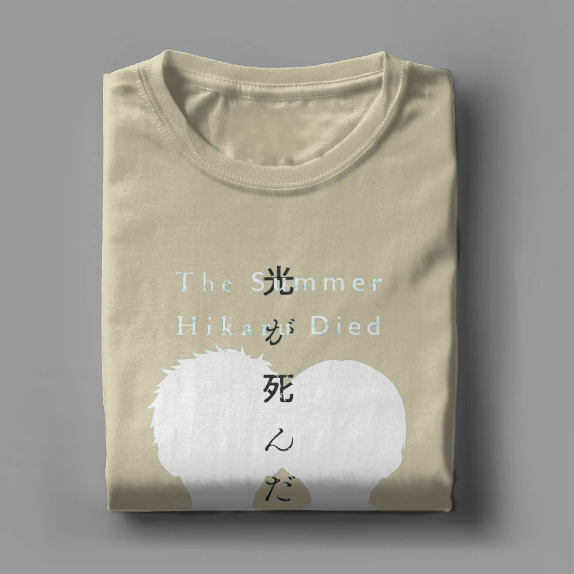 تي شيرت رجالي صيفي من Hikaru Died تي شيرت جديد بأكمام قصيرة ورقبة دائرية تي شيرت 100% قطن ملابس فريدة