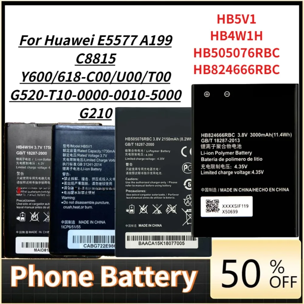 

HB5V1 HB4W1H HB505076RBC HB824666RBC For Huawei E5577 A199 C8815 Y600/618-C00/U00/T00 G520-T10-0000-0010-5000 G210