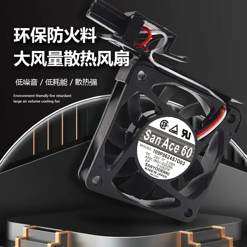 XINYI SanAce60 Fan for Fanuc 109P0624S7D03 24V 0.08A A90L-0001-0552 #A