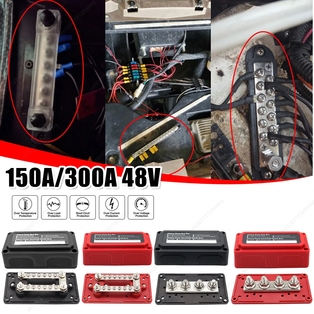 300A 48V Bus Bar He…