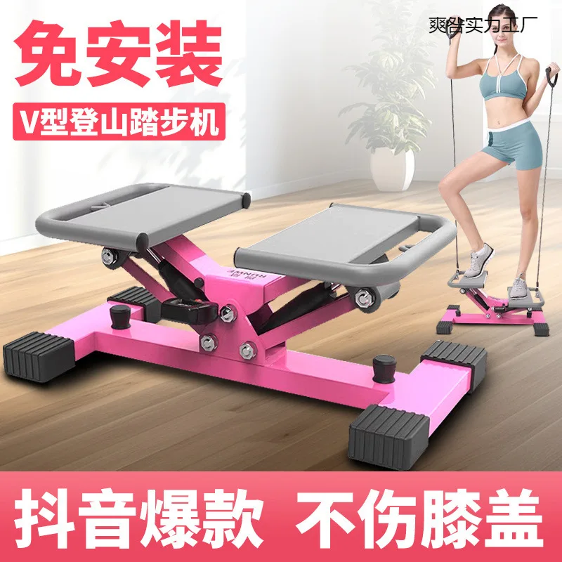 Máquina de ejercicio de pies para escalar, paso a paso silencioso para uso doméstico, para hombres y mujeres, pequeña máquina de adelgazamiento para piernas, equipo de Fitness