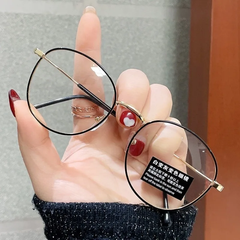 Photochrome Anti-Strahlungs-Brille für Damen/Herren, Anti-Rad-Sonne, adaptiver Glas-Metallrahmen