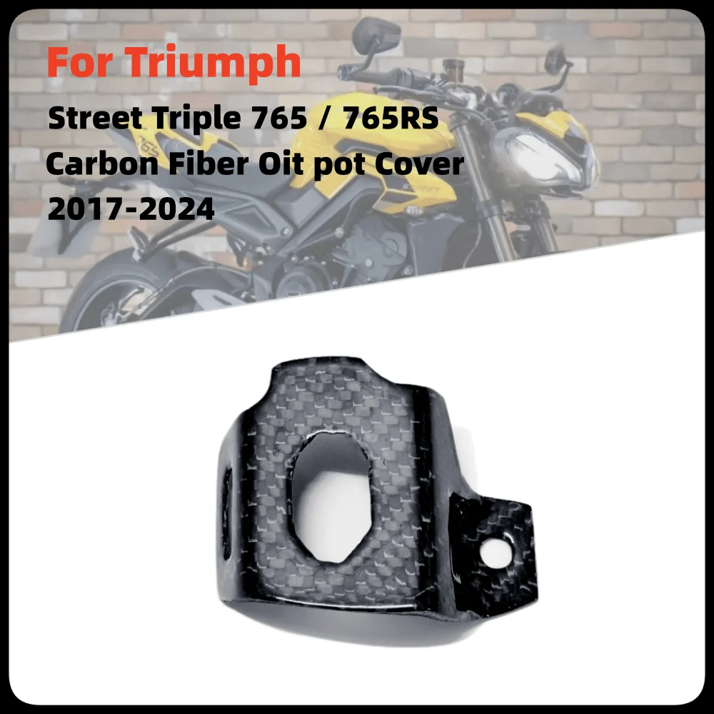 

Suitable for Triumph Street Triple 765 765R RS 2017-2024 motorcycle rear brake pump 100% carbon fiber reservoir protective cover