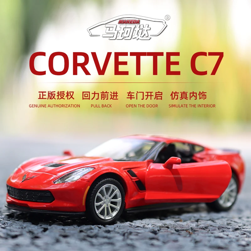 1:36 Chevrolet Corvette Grand Sport C7 Toy Car Model For Children RMZ CiTY Diecast Miniature Pull Back Collection Gift Kid Boys