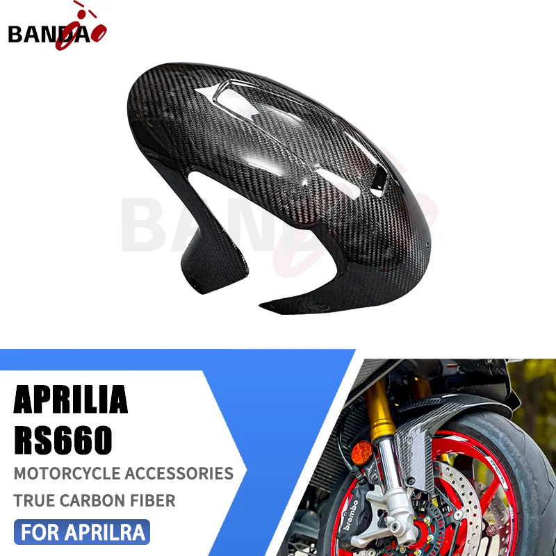 

For Aprilia RS660 RS 660 2020 2021 2022 2023 100% 3K Pure Carbon Fiber Motorcycle Accessories Front fenders, fairing kit