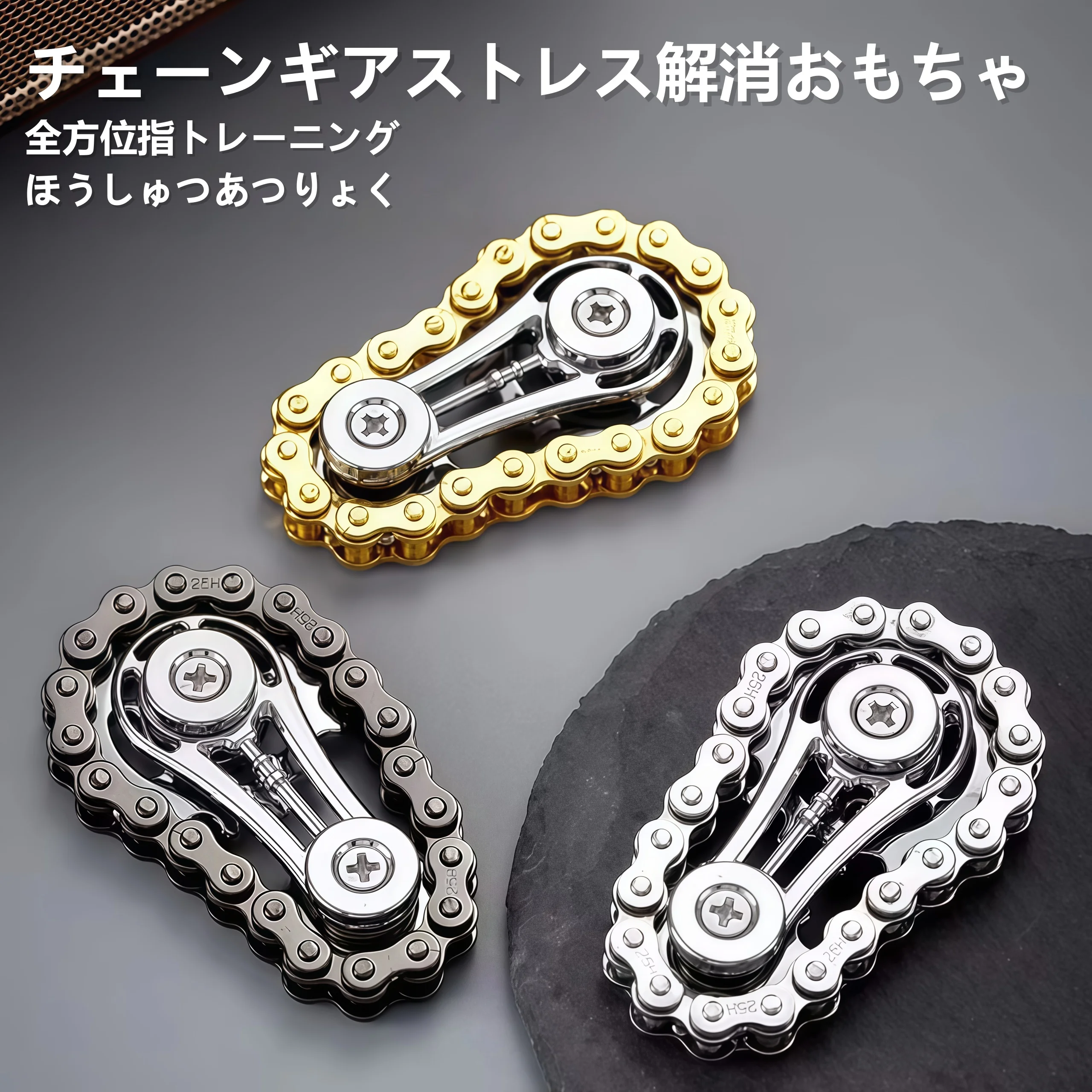 เฟืองจักรยาน ล้อช่วยหมุน ฟิงเกอร์สปินเนอร์ ไจโร ฟิงเกอร์สปินเนอร์ ของเล่นคลายเครียด โลหะ โซ่จักรยาน ฟิงเกอร์สปินเนอร์ ไจโร ฟิงเกอร์สปินเนอร์ EDC ของเล่นฟิงเกอร์สปินเนอร์