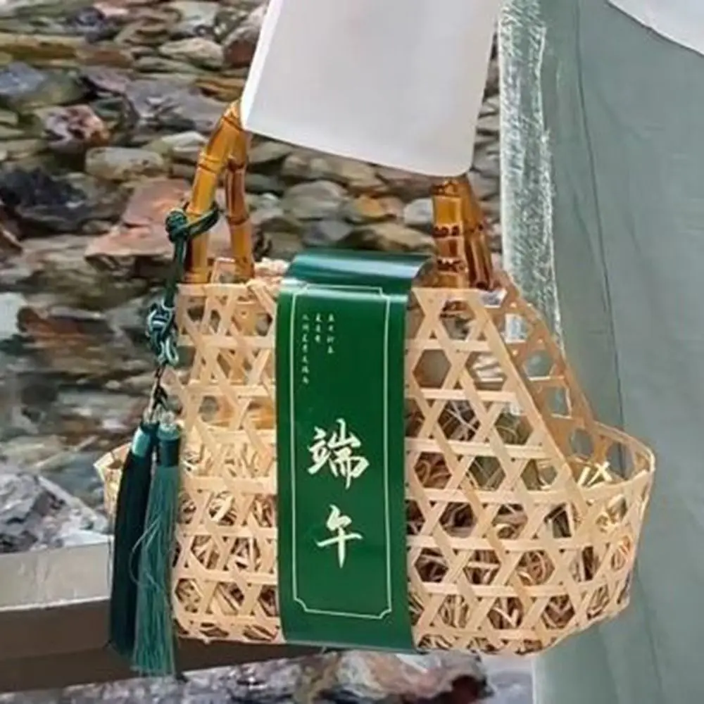 Practical Handmade Bamboo Basket Chinese Style Handheld Gift Packaging Box Empty Zongzi Gift Box for Home