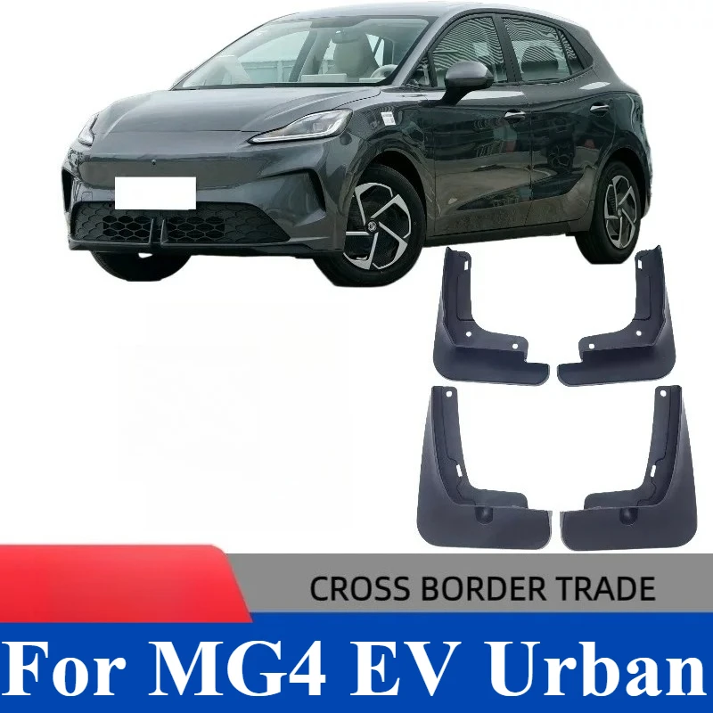 Mud Flaps For MG4 EV Urban 2026 Car Accessories Plastic Splash Guard Anti-Mud Stone Chip Protector Durable Weather-Resistant