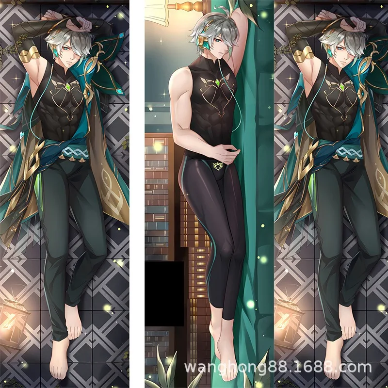 

Genshin Impact Alhaitham Wanderer - Double-sided Print Hugging Body Pillow Case Long Cushion Cover Holiday Birthday Gifts