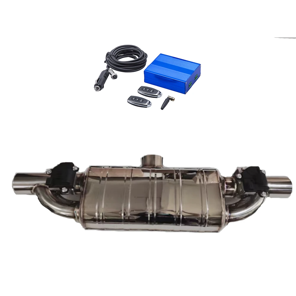 Universal T Shape One In Two Electric Exhaust Muffler Dump Valve Exhaust Cutout 51MM 60MM 63MM 70MM 76MM