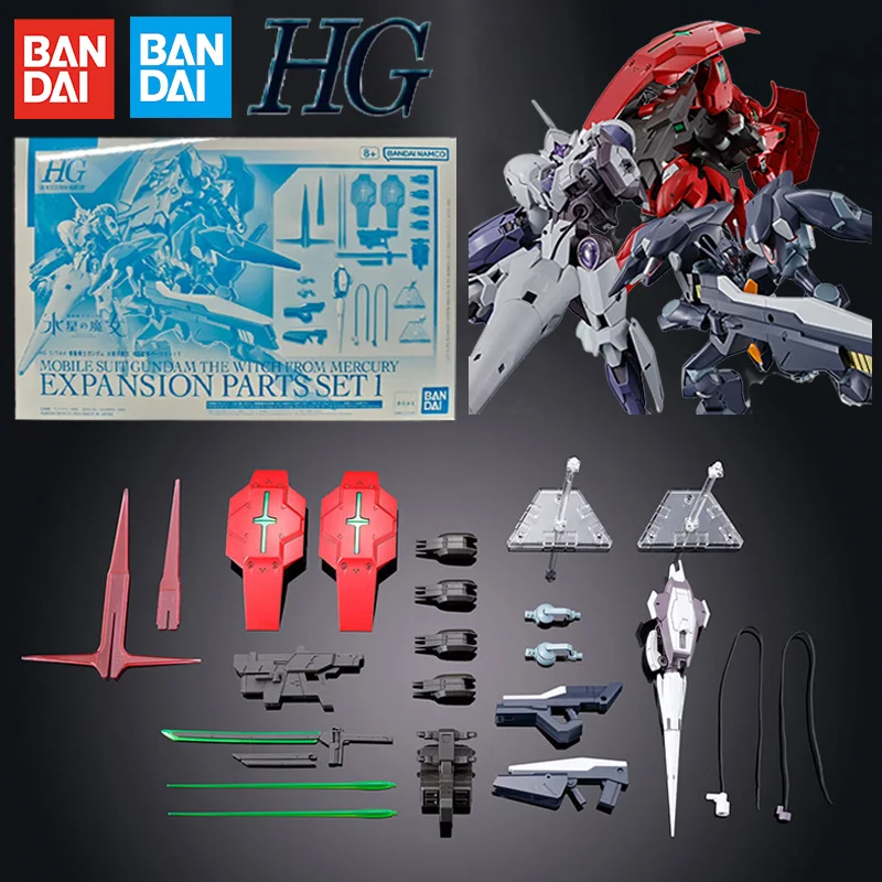 

BANDAI HG 1/144 аниме мобильный костюм ведьмы из Mercury GUNDAM EXPAMSION Запчасти Набор для сборки модели SETI экшн-фигурки подарки