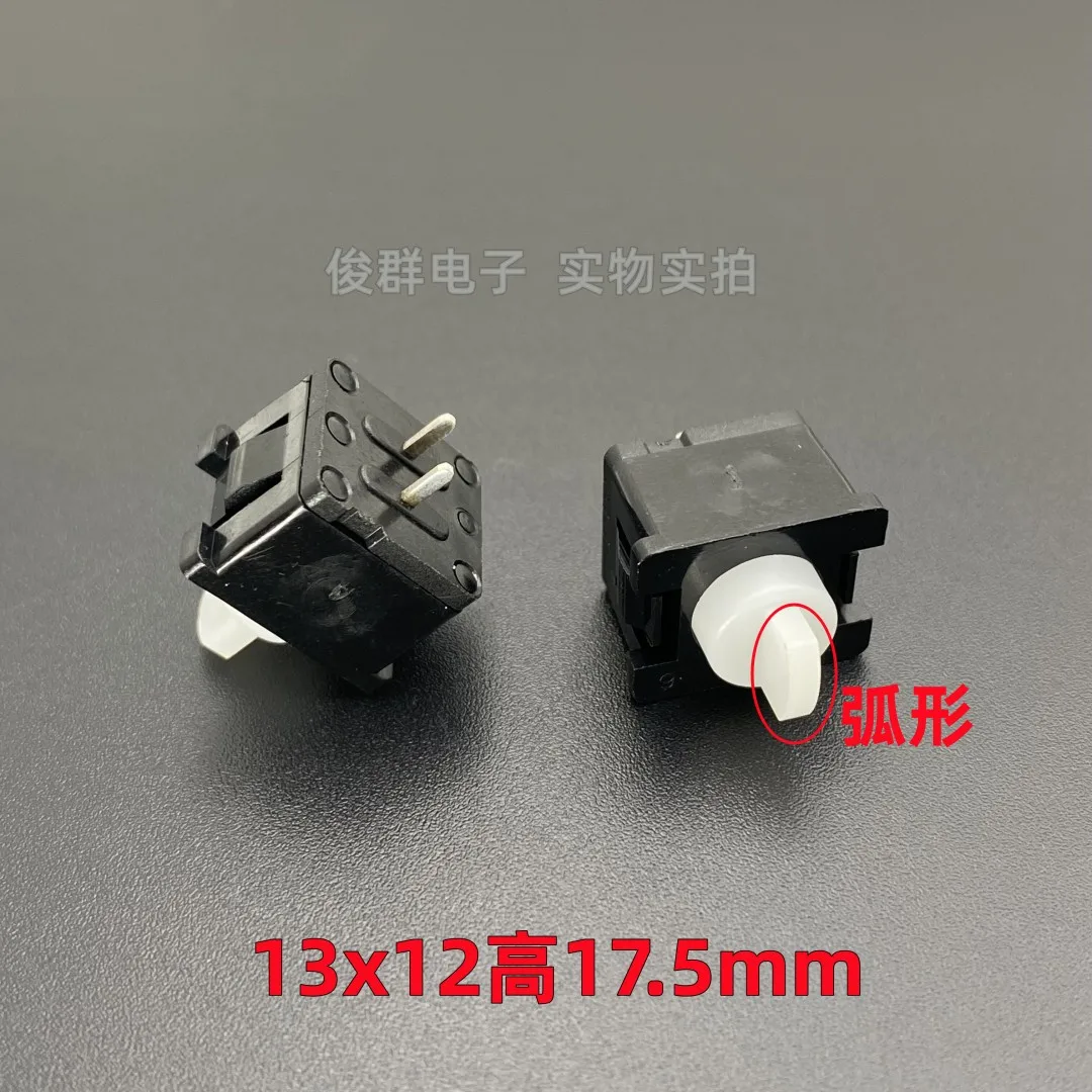 50Pcs/Taiwan PB-11E…