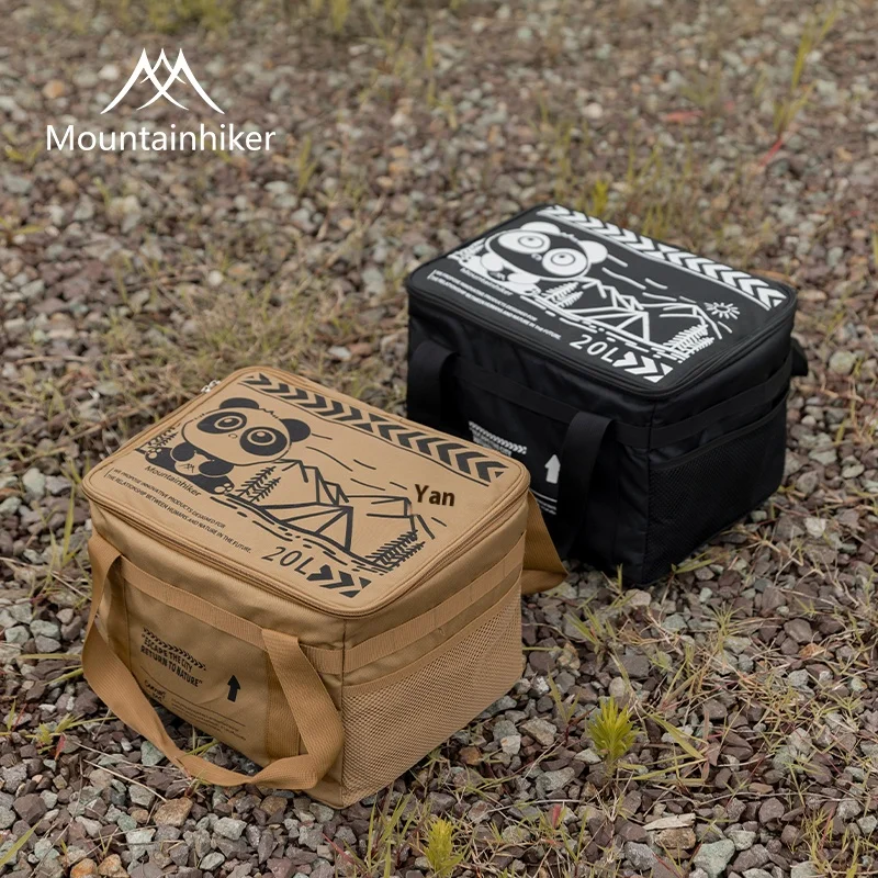 Mountainhiker outdoor camping, hiking trip, mountaineering trip, camping storage bag, fishing tool bag camping zipper bag