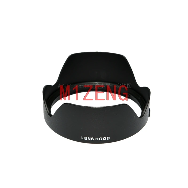 ALC-SH141 sh141 عكس البتلة زهرة عدسة غطاء محرك السيارة 82 مللي متر لسوني FE 24-70 24-70 مللي متر F2.8 GM عدسة الكاميرا