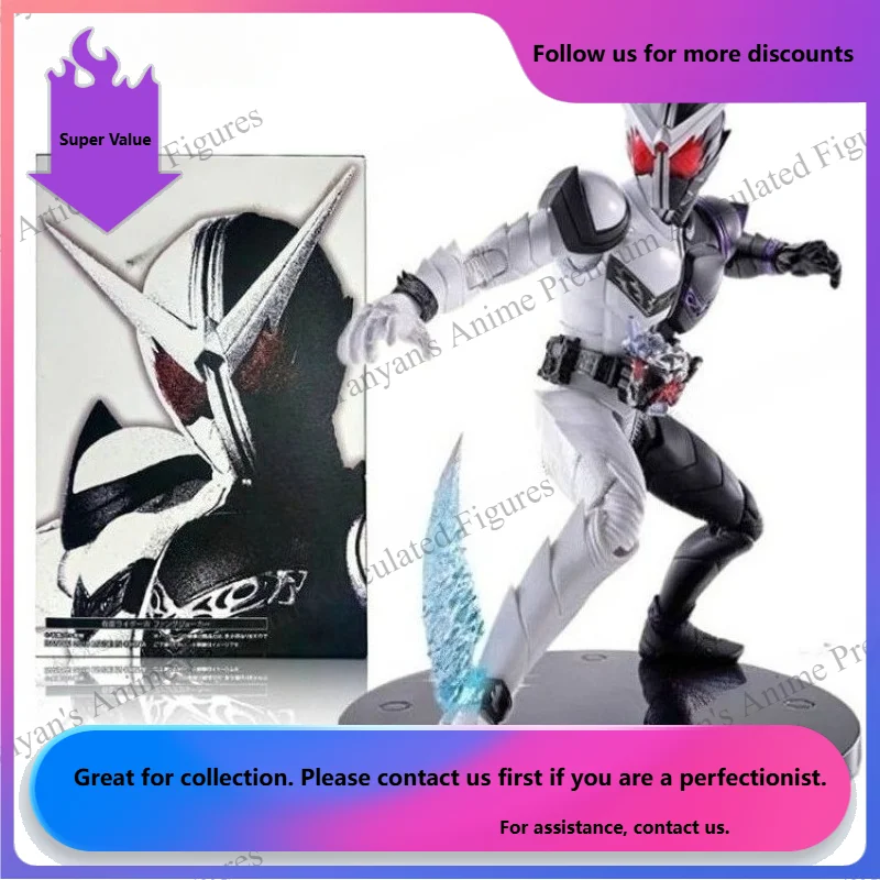 

В наличии: Коллекционная фигурка KO Kamen Rider W Fang Joker Form SHF
