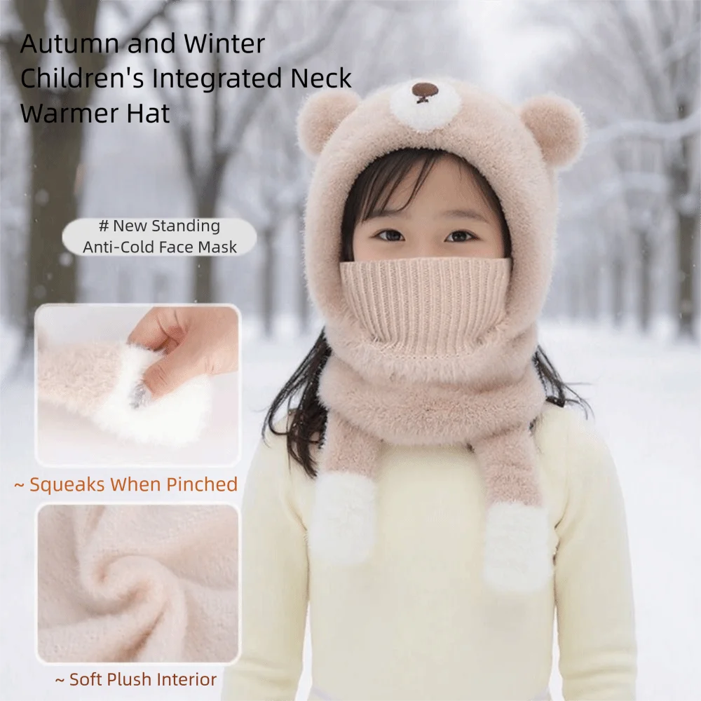 Personality Elastic Children Pullover Cap Small Bear Korean Style Snow Beanie Soft All-match Woolen Hat Gifts