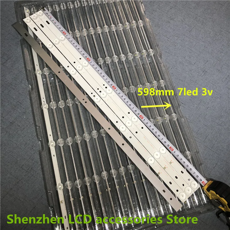 HL-00320A28-0701S-04 A3 D3 32LEM-1009/T2C 180.DT0-32D900-0H LE-32D7 JSL 32LEM-1007T2C CX315dledm 180.DTO- 3218000 -2H 598 مللي متر 3 فولت