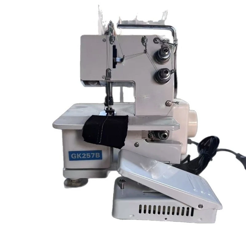 

Household small double needle interlock sewing machine, household elastic edge locking machine, electric sewing