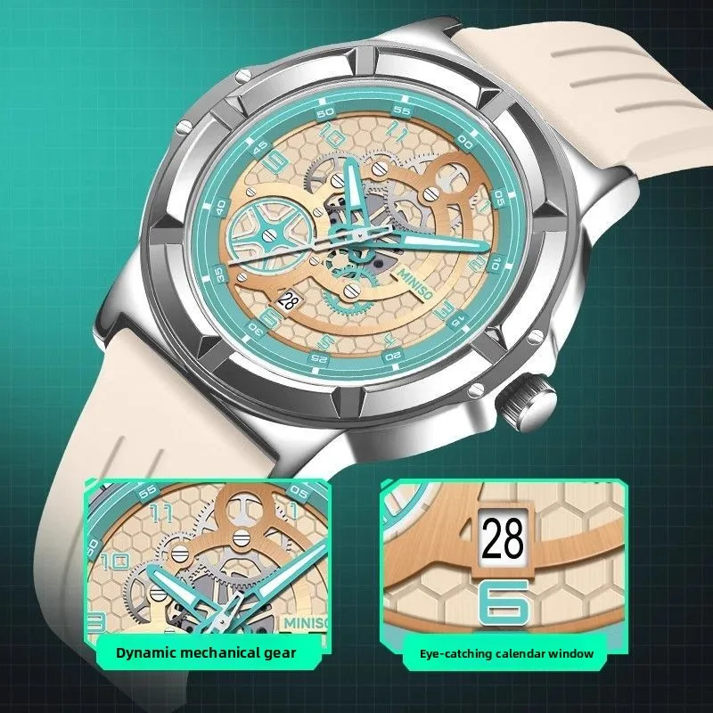 Miniso Genuine Boy's Trend Versatile Waterproof Luminous Watch, Student Sports Quartz Watch Hollow Couple